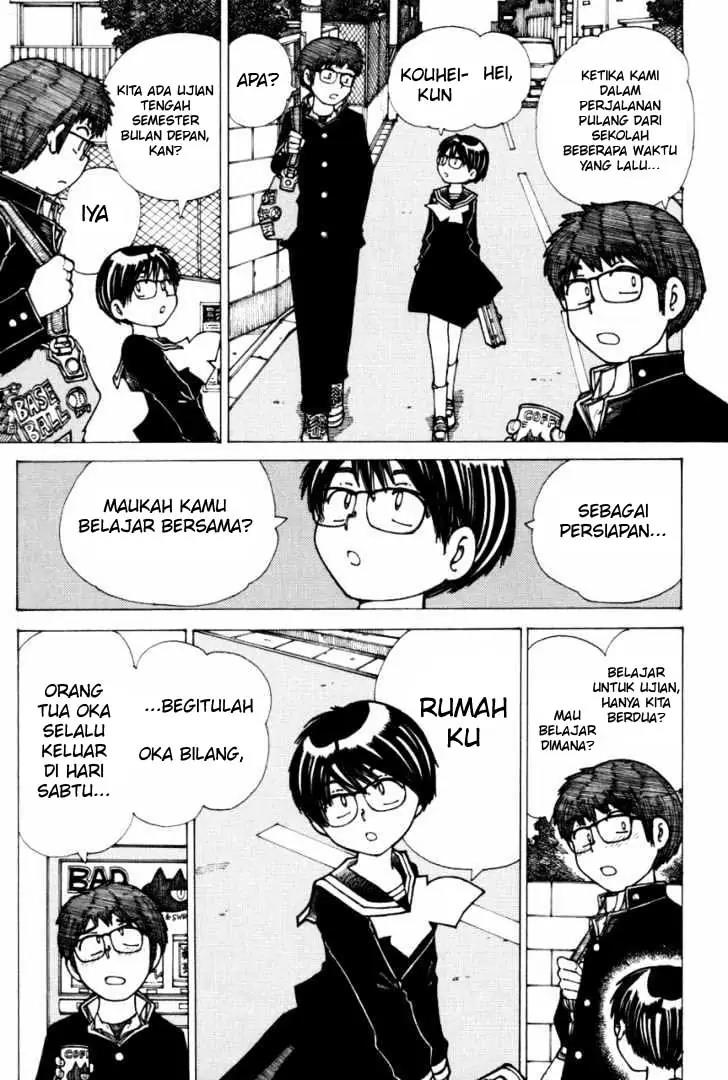 Nazo no Kanojo X Chapter 18 Image 2