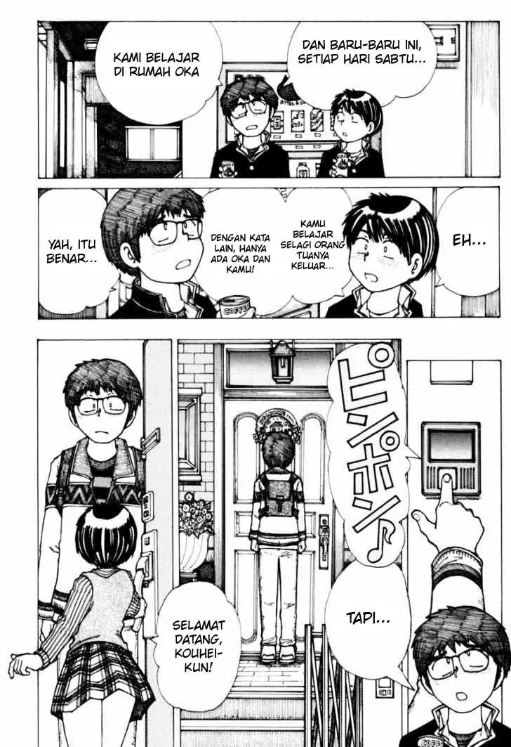Nazo no Kanojo X Chapter 18 Image 3