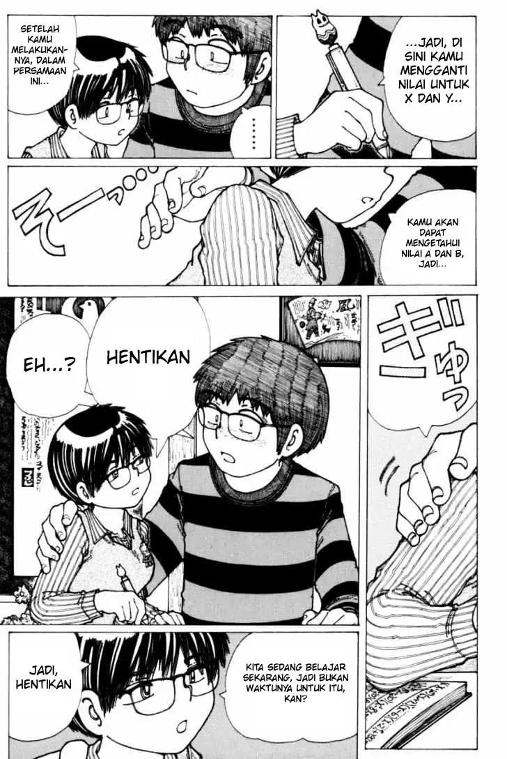 Nazo no Kanojo X Chapter 18 Image 6