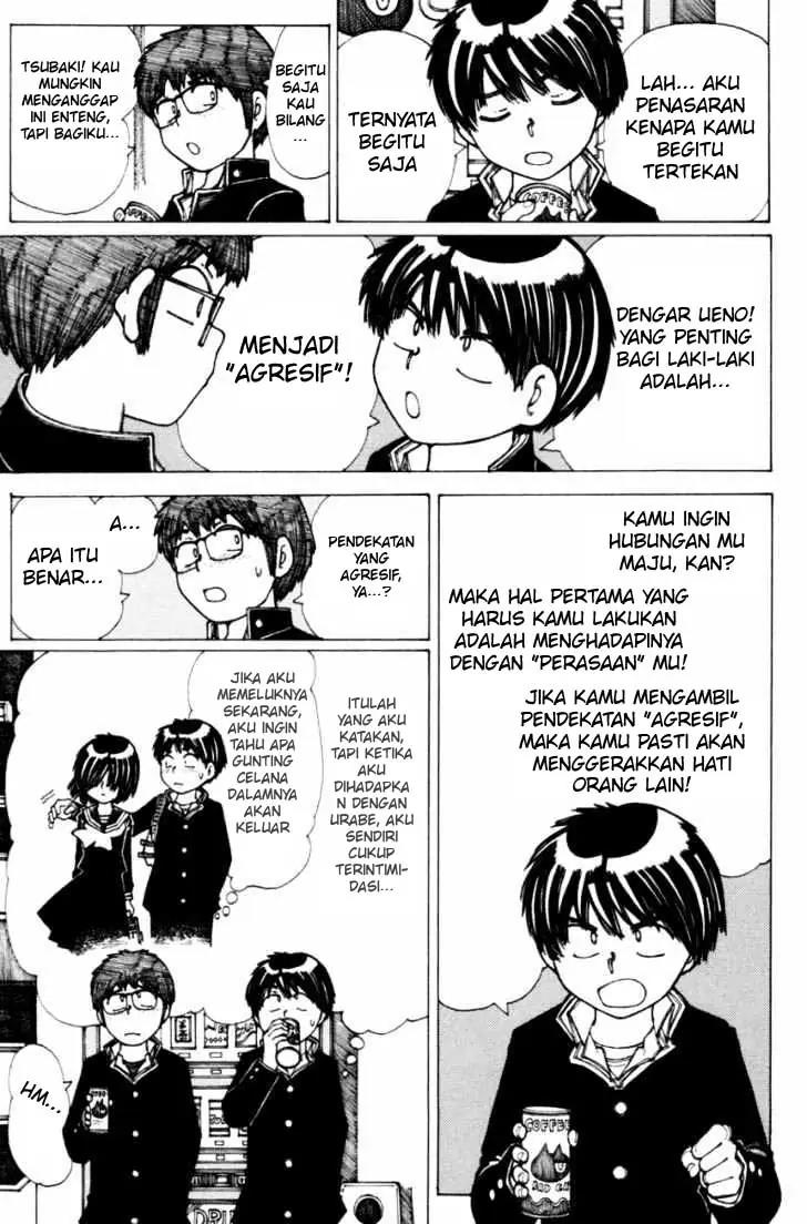 Nazo no Kanojo X Chapter 18 Image 8