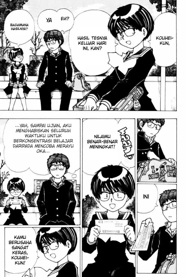 Nazo no Kanojo X Chapter 18 Image 14