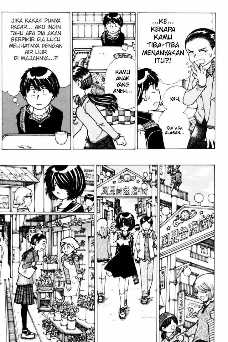 Nazo no Kanojo X Chapter 19 Image 6