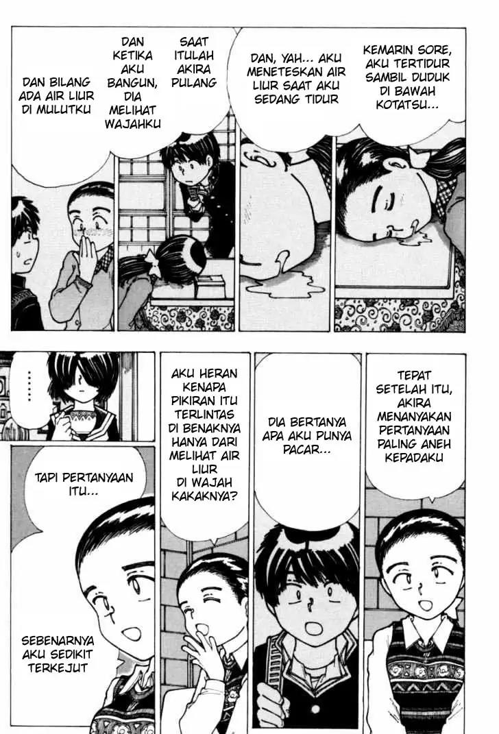 Nazo no Kanojo X Chapter 19 Image 12