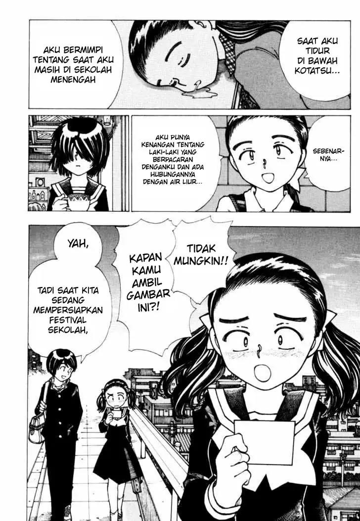 Nazo no Kanojo X Chapter 19 Image 13