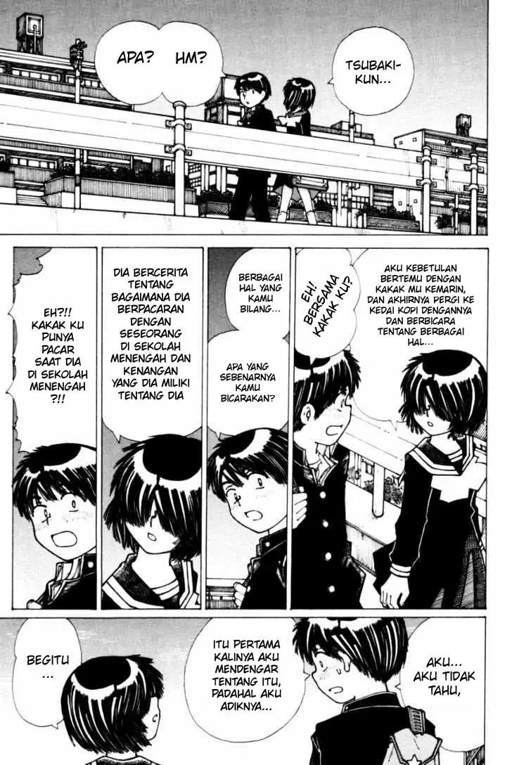 Nazo no Kanojo X Chapter 19 Image 20
