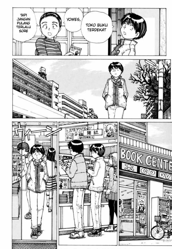Nazo no Kanojo X Chapter 20 Image 6