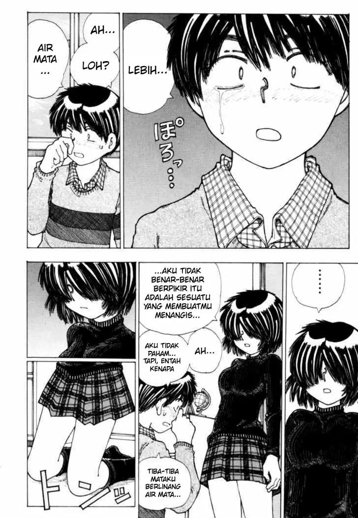 Nazo no Kanojo X Chapter 20 Image 24