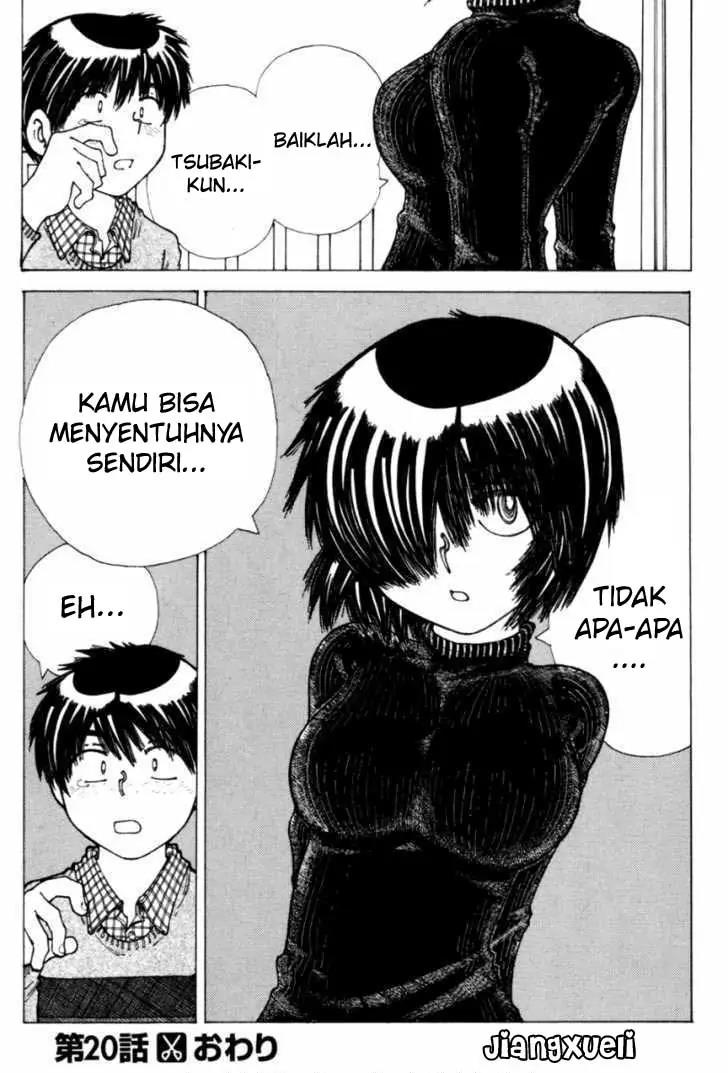 Nazo no Kanojo X Chapter 20 Image 25