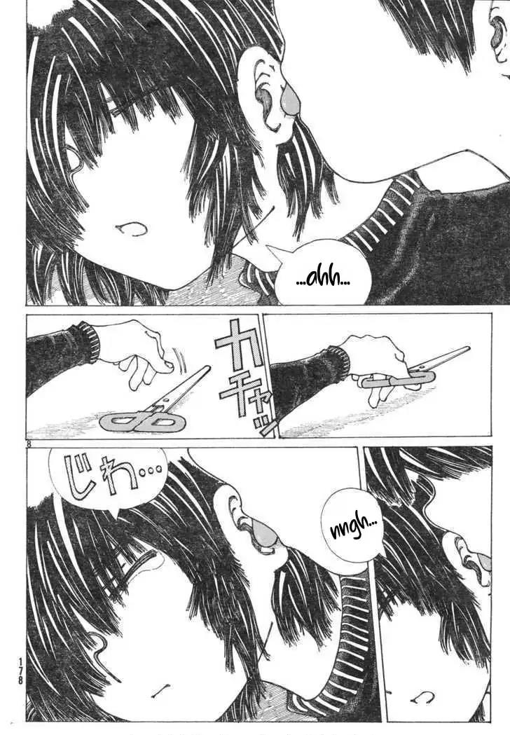 Nazo no Kanojo X Chapter 21 Image 6