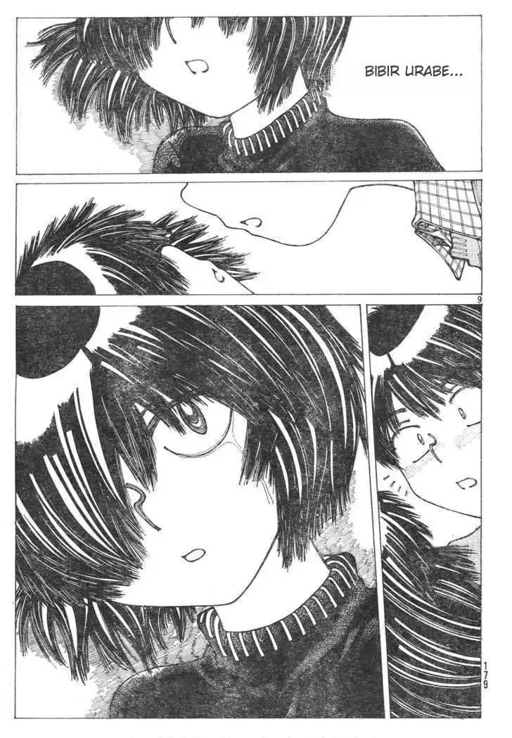 Nazo no Kanojo X Chapter 21 Image 7