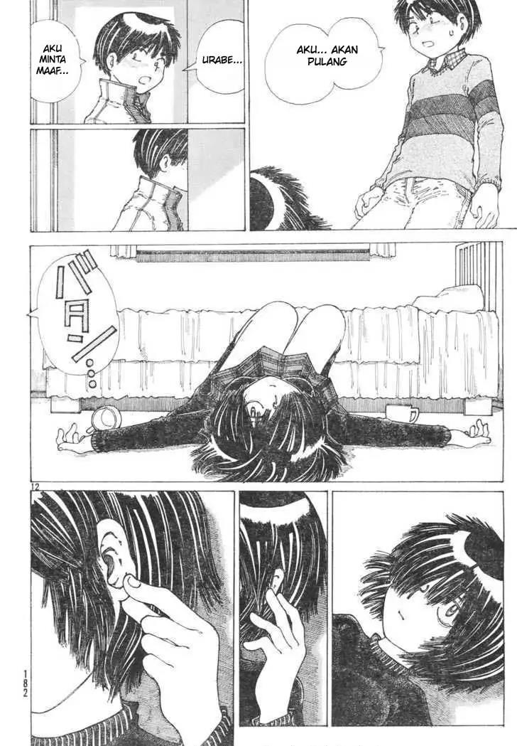 Nazo no Kanojo X Chapter 21 Image 10