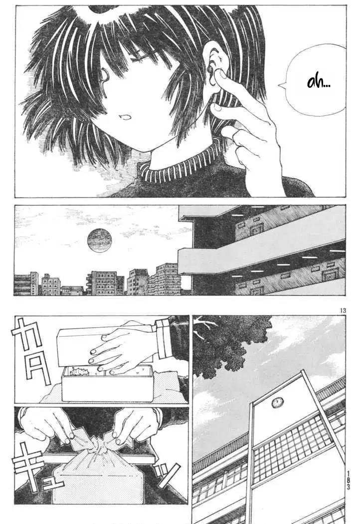Nazo no Kanojo X Chapter 21 Image 11