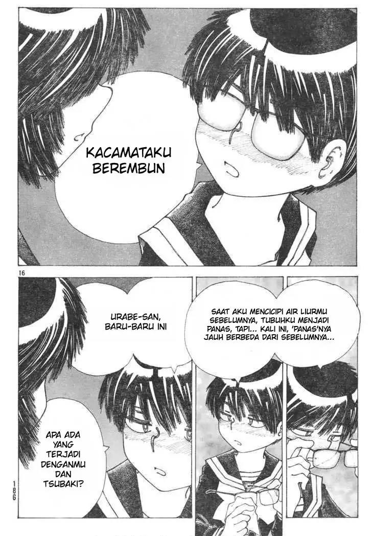 Nazo no Kanojo X Chapter 21 Image 14
