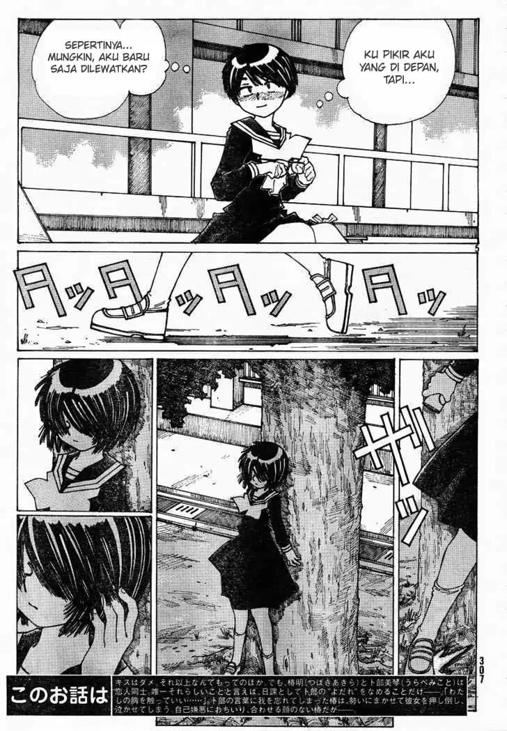 Nazo no Kanojo X Chapter 22 Image 4