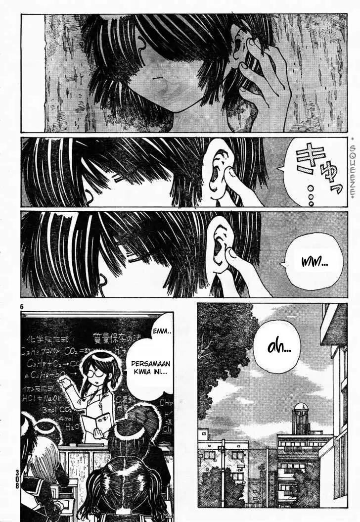 Nazo no Kanojo X Chapter 22 Image 5
