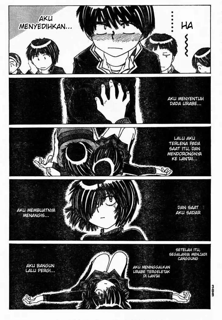 Nazo no Kanojo X Chapter 22 Image 6