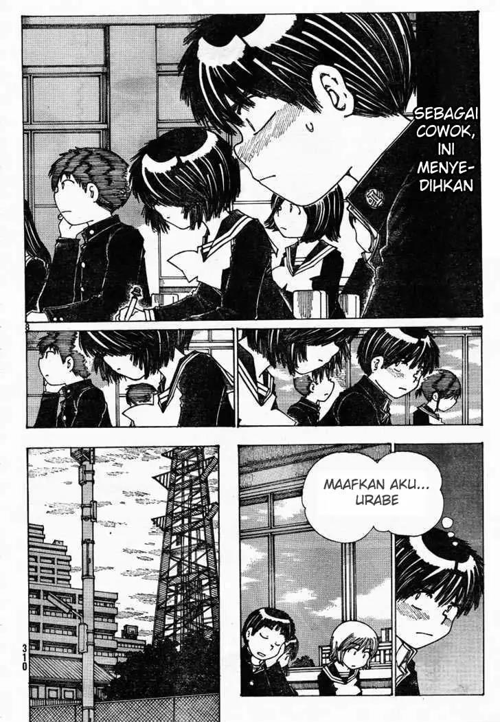Nazo no Kanojo X Chapter 22 Image 7