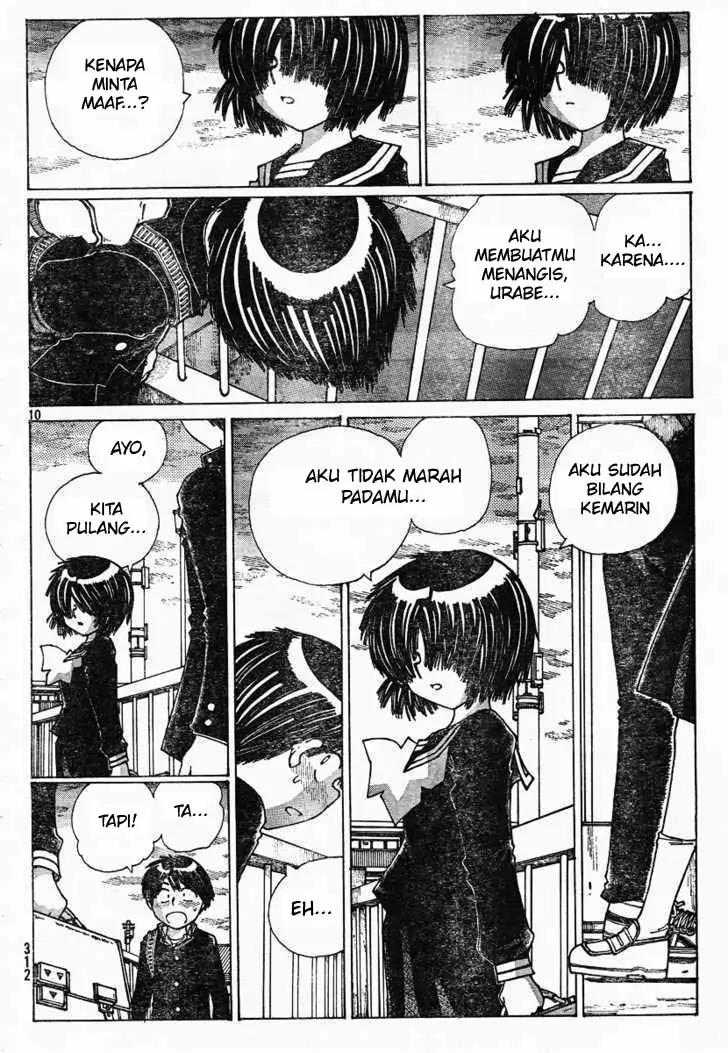 Nazo no Kanojo X Chapter 22 Image 9