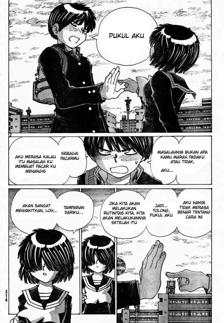 Nazo no Kanojo X Chapter 22 Image 11