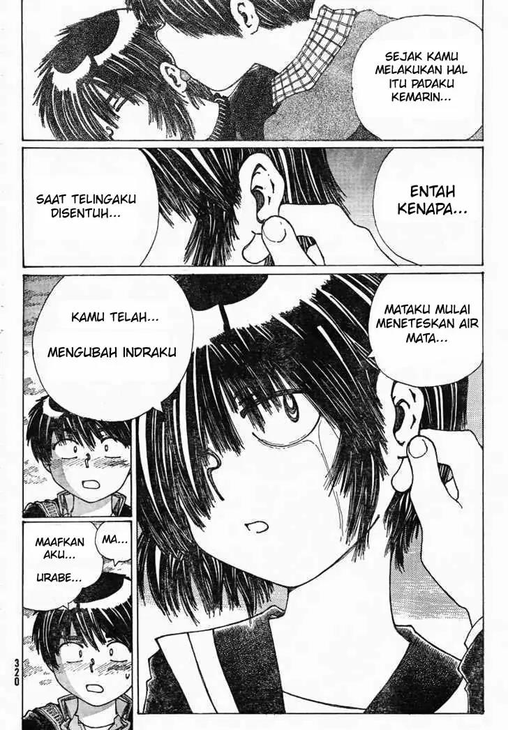 Nazo no Kanojo X Chapter 22 Image 17