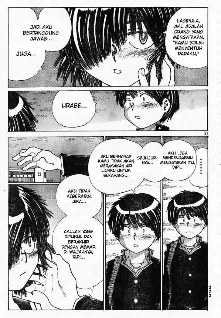 Nazo no Kanojo X Chapter 22 Image 20