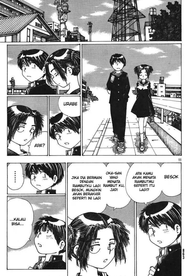 Nazo no Kanojo X Chapter 23 Image 10