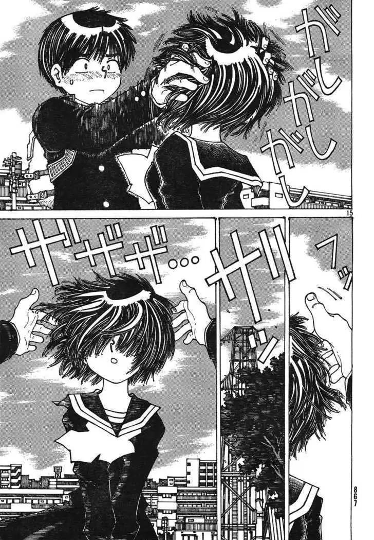 Nazo no Kanojo X Chapter 23 Image 14