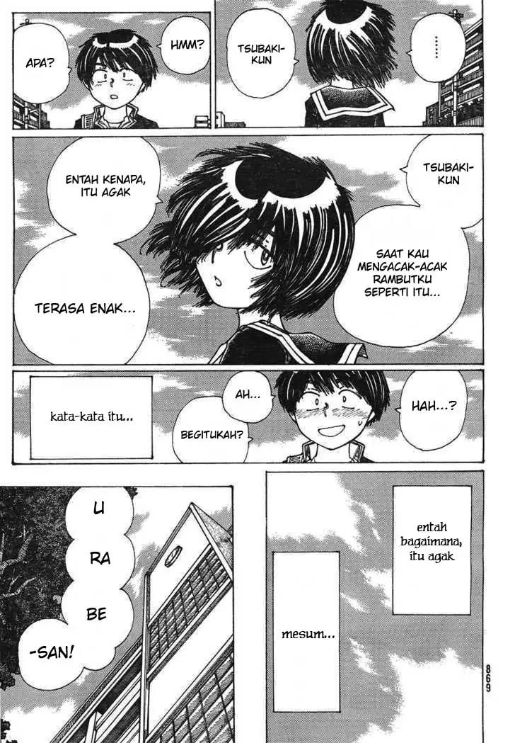 Nazo no Kanojo X Chapter 23 Image 16