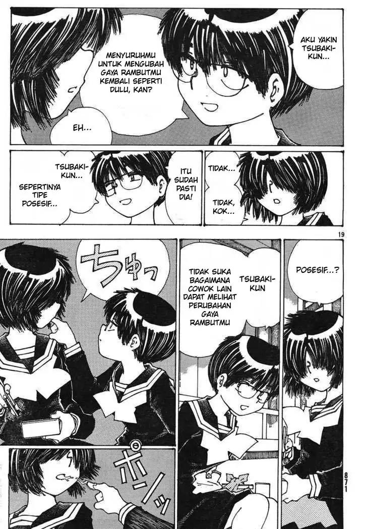 Nazo no Kanojo X Chapter 23 Image 18