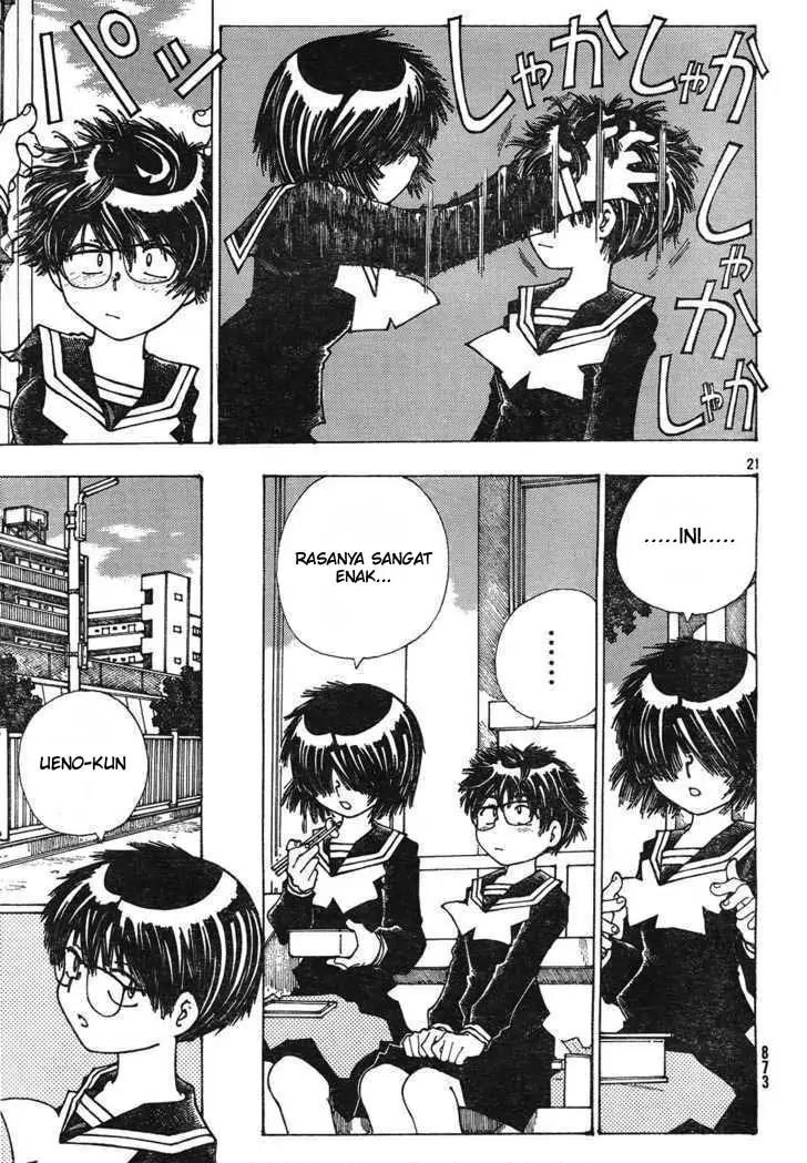 Nazo no Kanojo X Chapter 23 Image 20