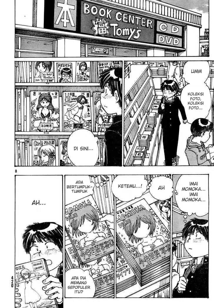 Nazo no Kanojo X Chapter 24 Image 7