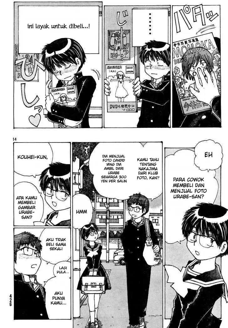 Nazo no Kanojo X Chapter 24 Image 13