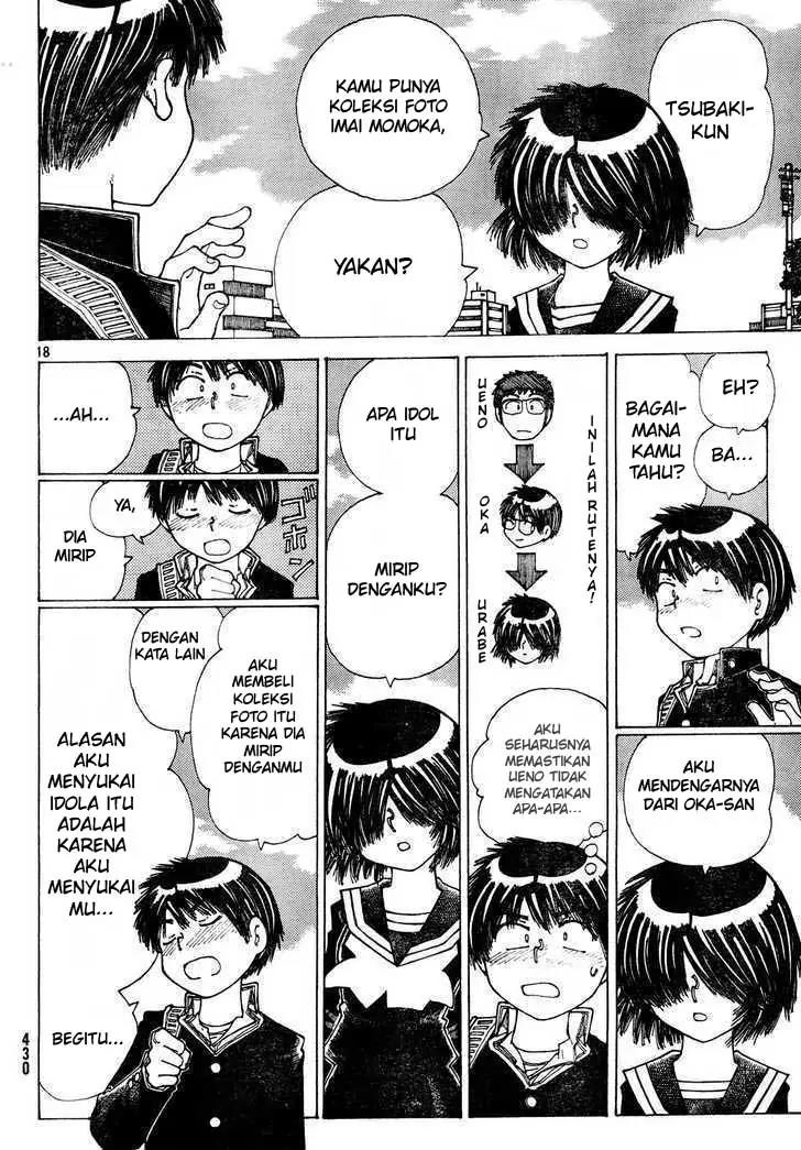 Nazo no Kanojo X Chapter 24 Image 17