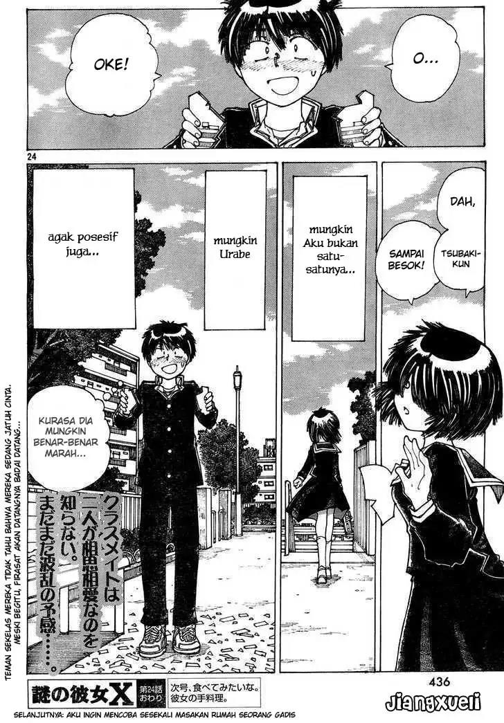 Nazo no Kanojo X Chapter 24 Image 22