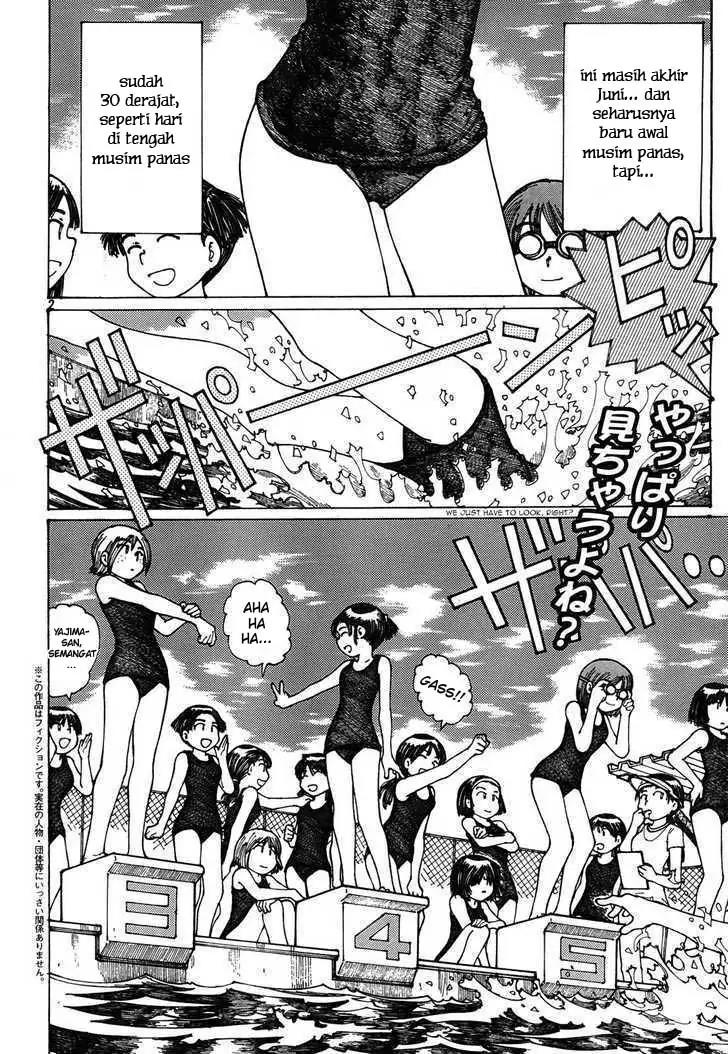 Nazo no Kanojo X Chapter 25 Image 1