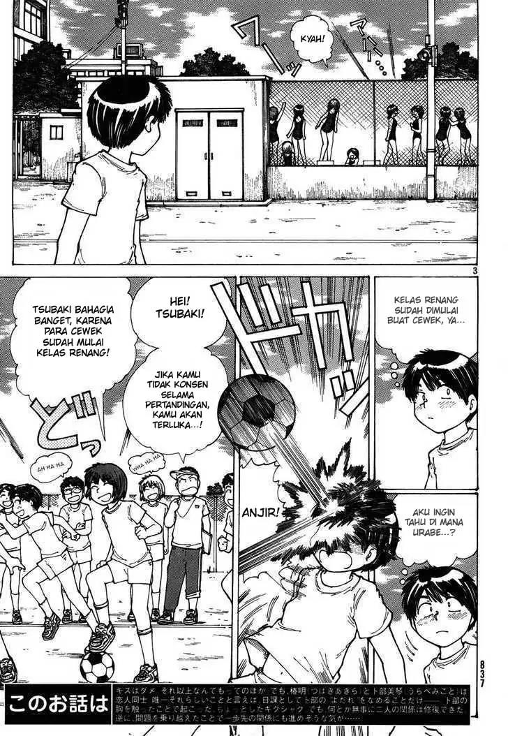 Nazo no Kanojo X Chapter 25 Image 2