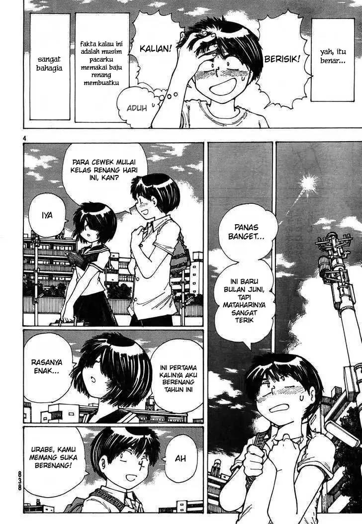 Nazo no Kanojo X Chapter 25 Image 3