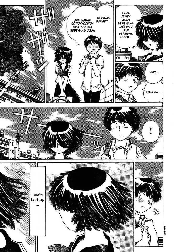 Nazo no Kanojo X Chapter 25 Image 4