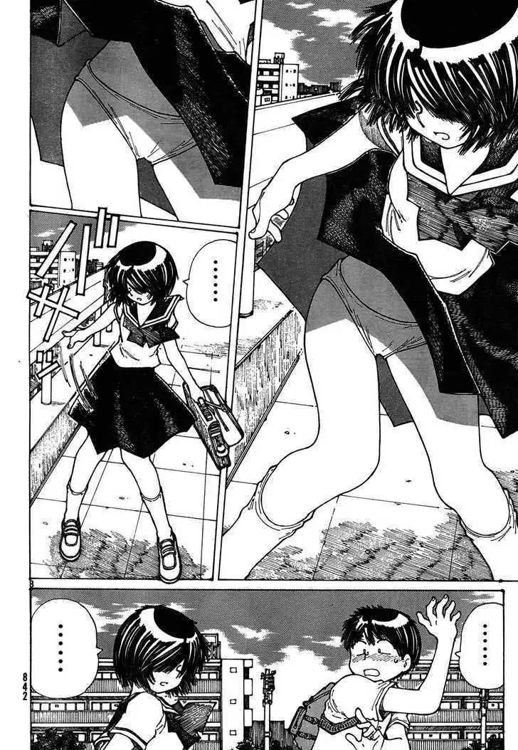 Nazo no Kanojo X Chapter 25 Image 7