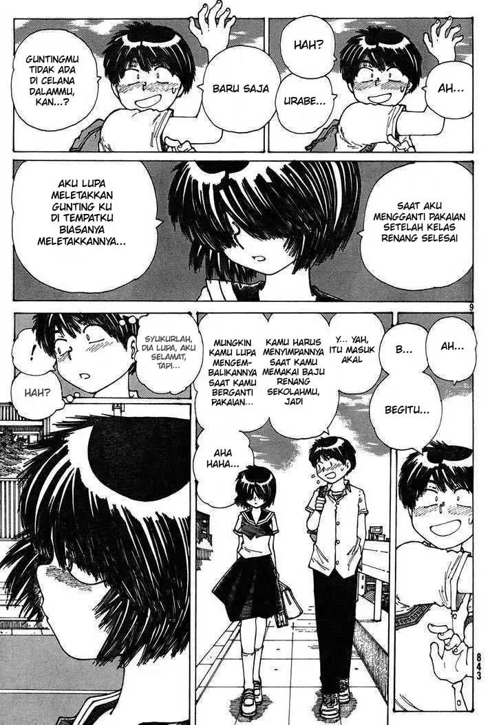 Nazo no Kanojo X Chapter 25 Image 8