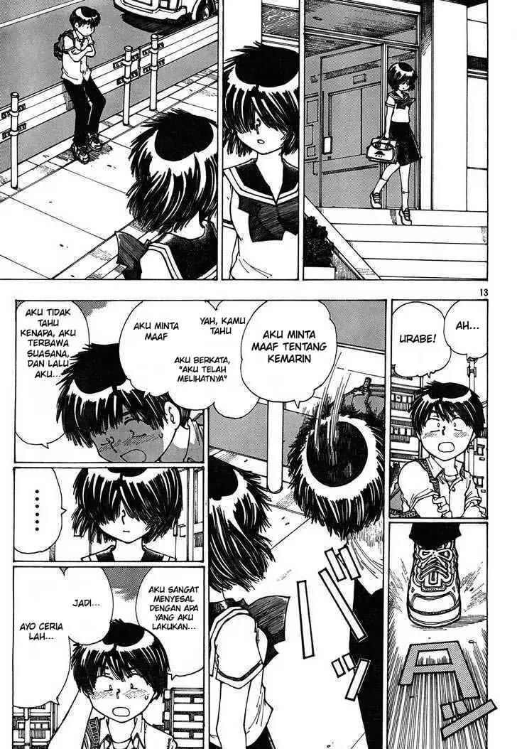 Nazo no Kanojo X Chapter 25 Image 12