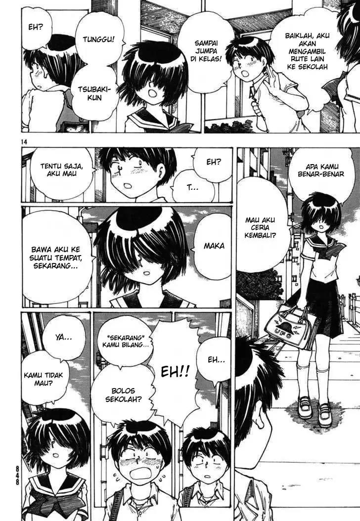 Nazo no Kanojo X Chapter 25 Image 13