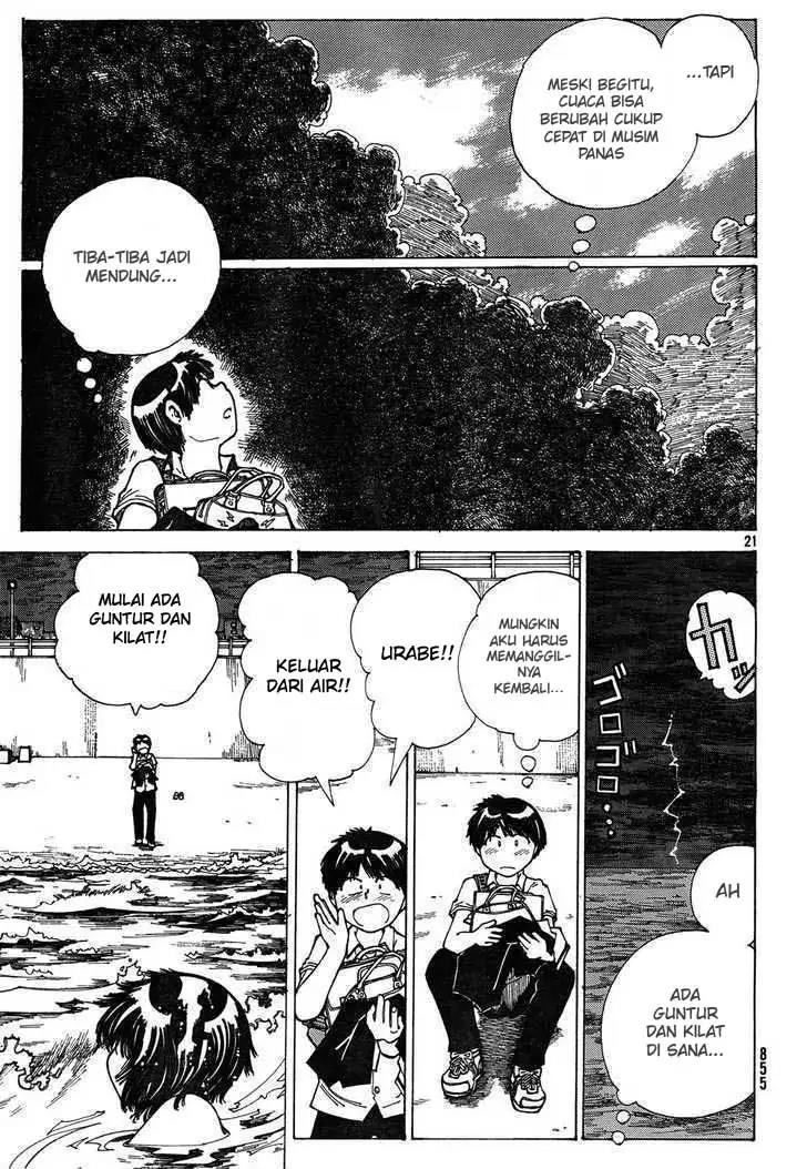 Nazo no Kanojo X Chapter 25 Image 20