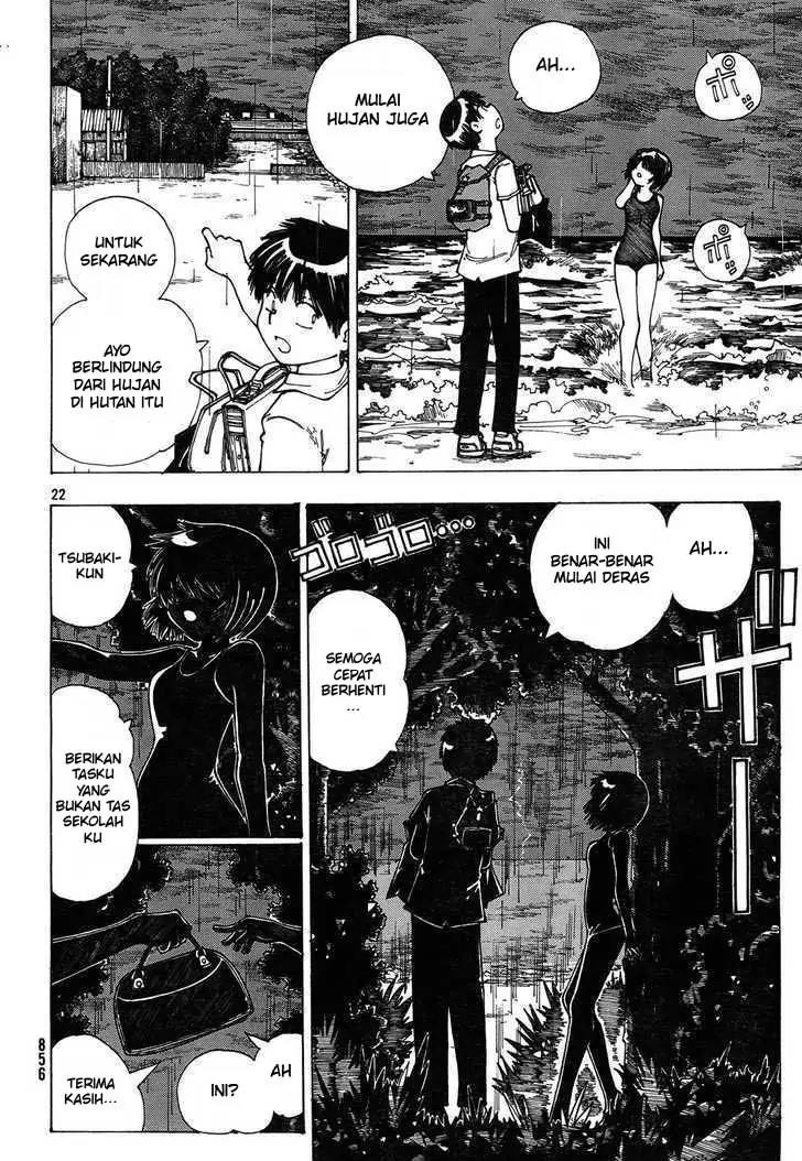 Nazo no Kanojo X Chapter 25 Image 21