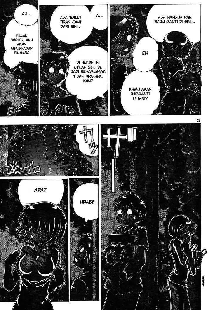 Nazo no Kanojo X Chapter 25 Image 22