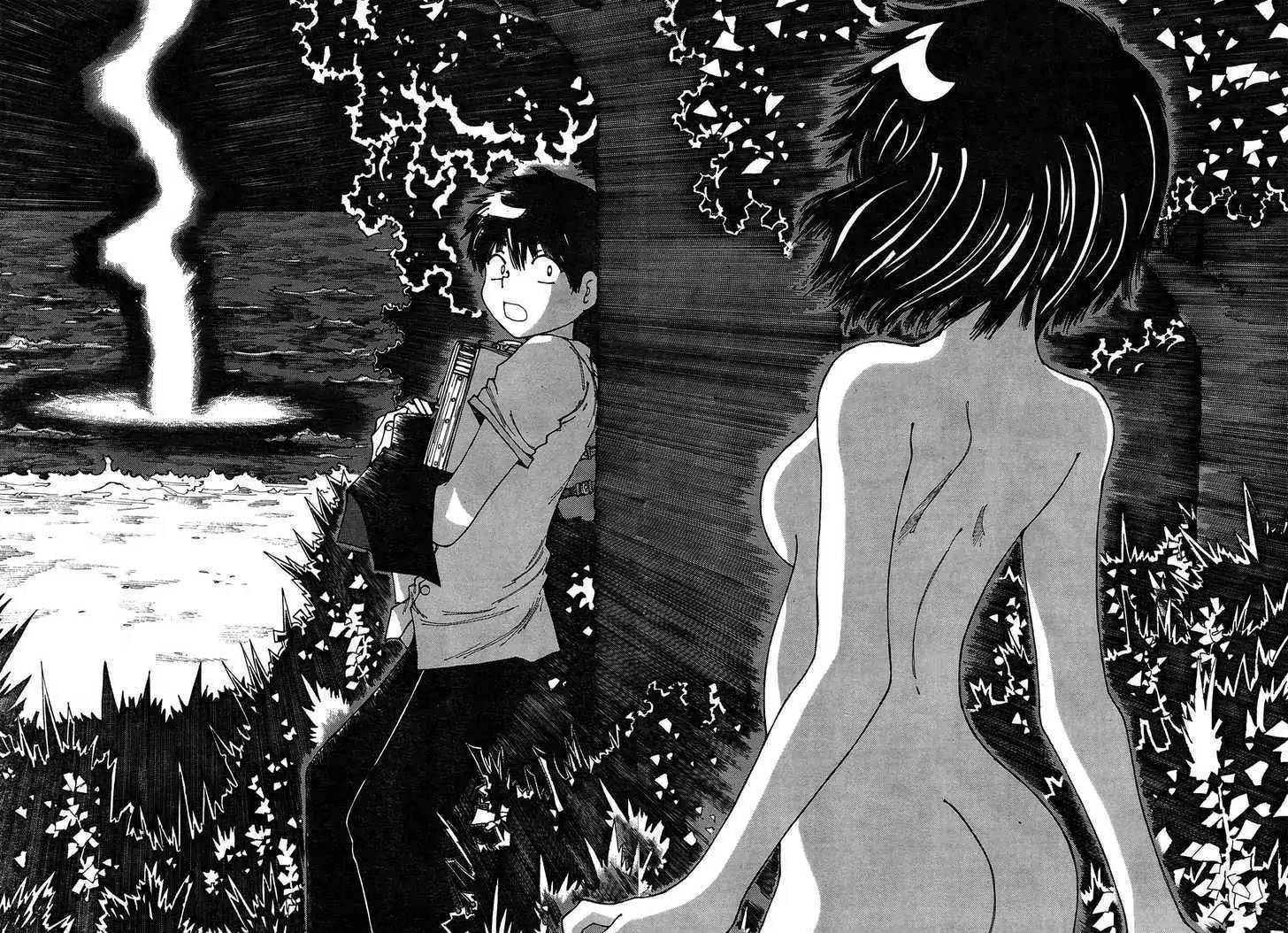 Nazo no Kanojo X Chapter 25 Image 25