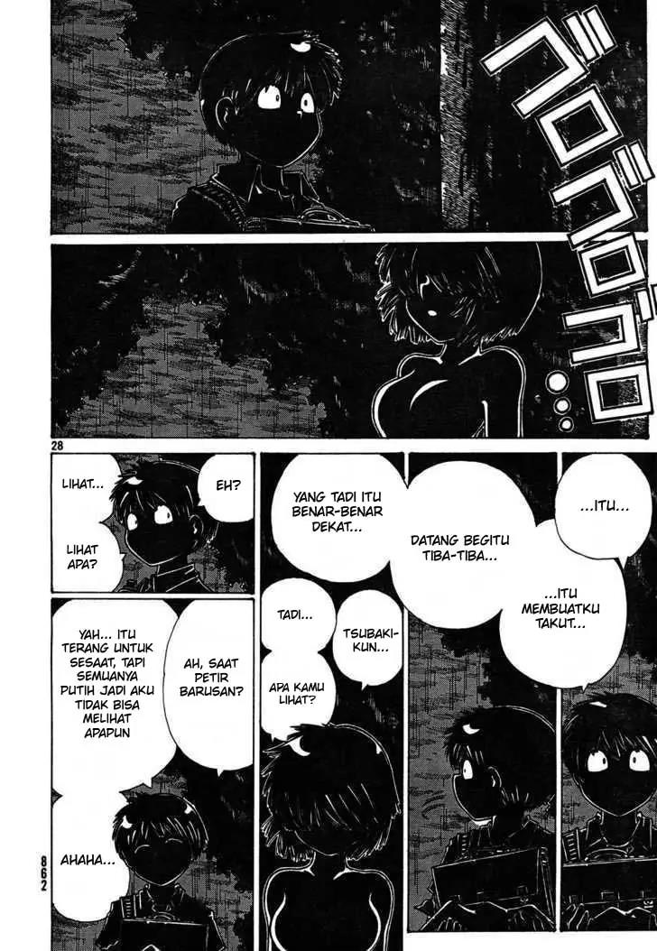 Nazo no Kanojo X Chapter 25 Image 26