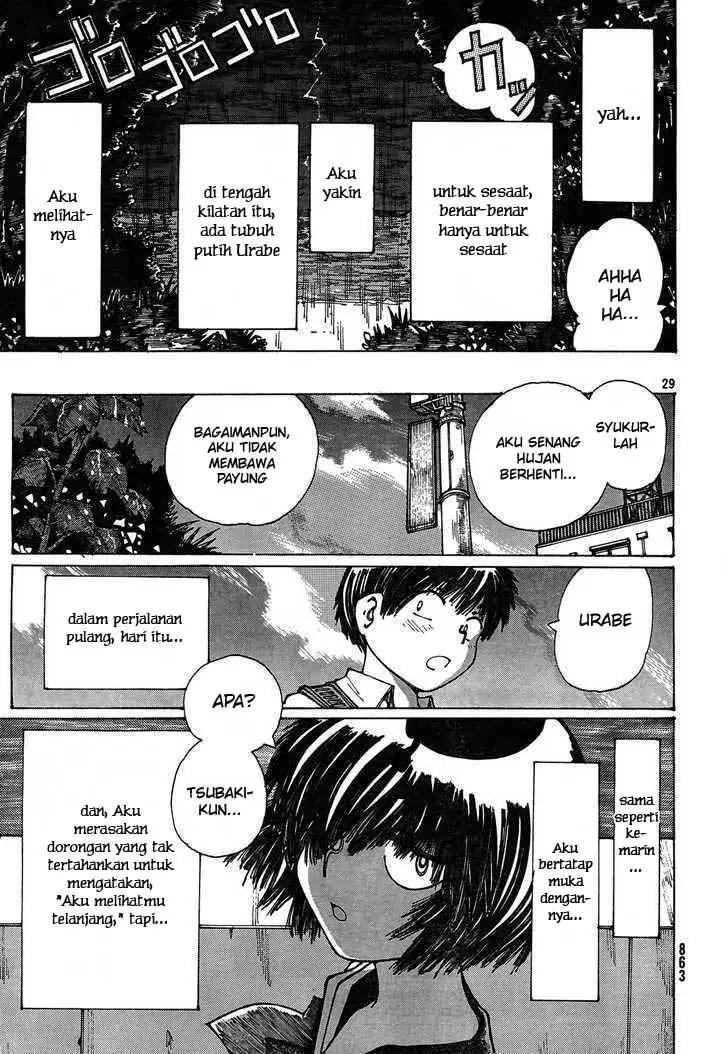 Nazo no Kanojo X Chapter 25 Image 27