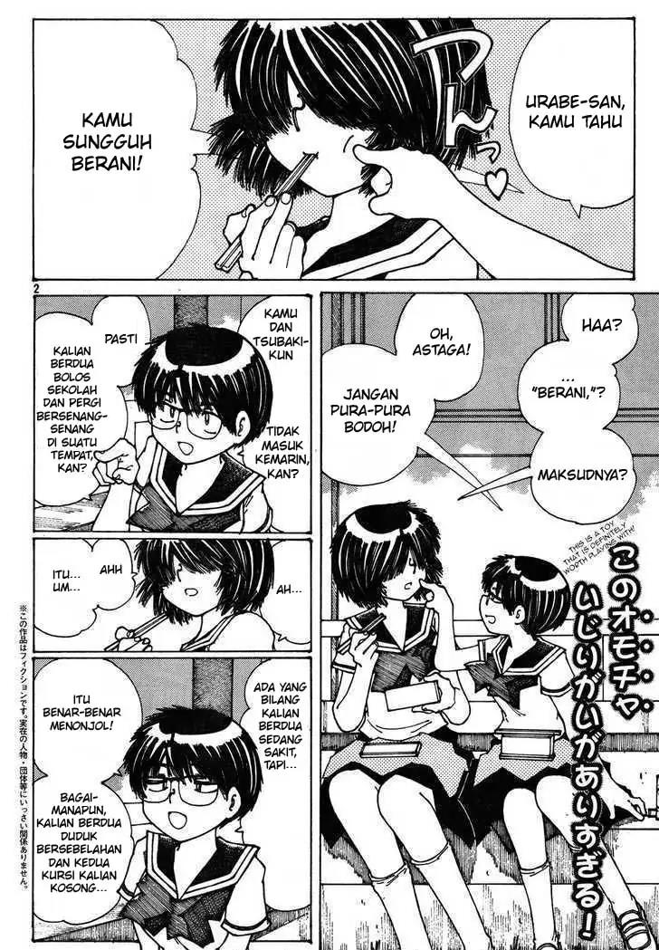 Nazo no Kanojo X Chapter 26 Image 1
