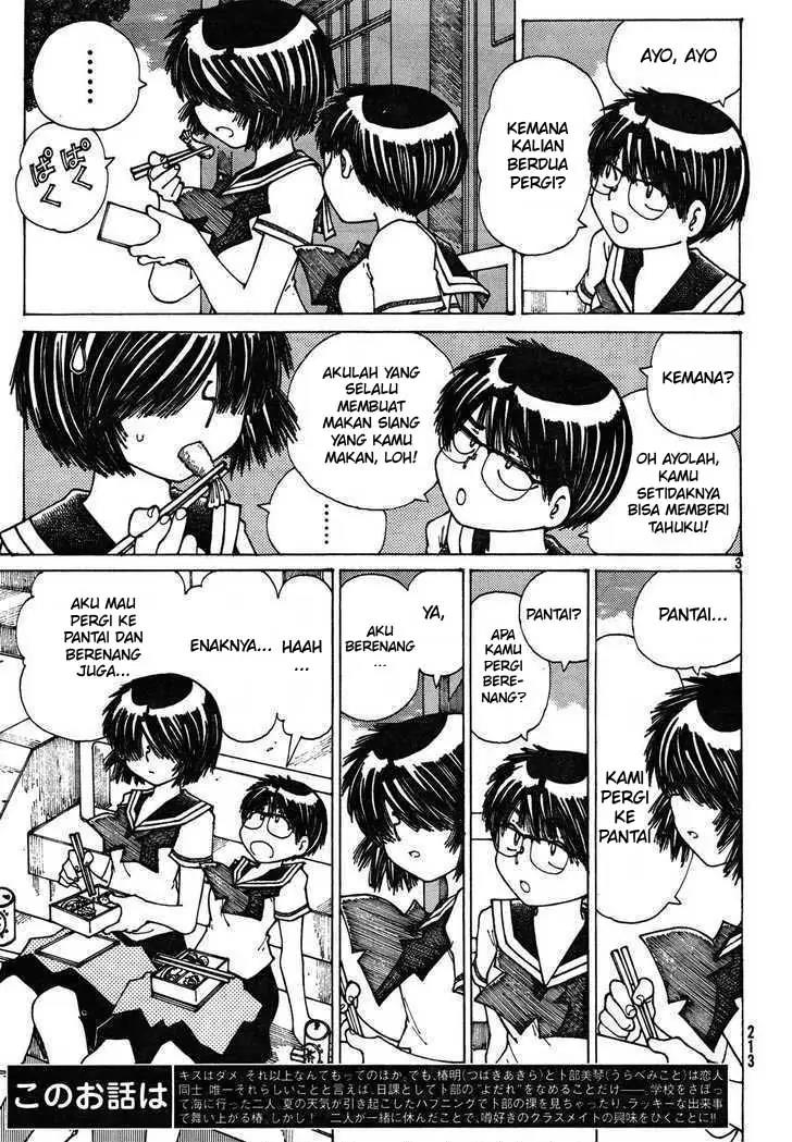 Nazo no Kanojo X Chapter 26 Image 2